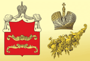 Shield Symbols and Meanings 6 heraldry gbe4ff57fc 640